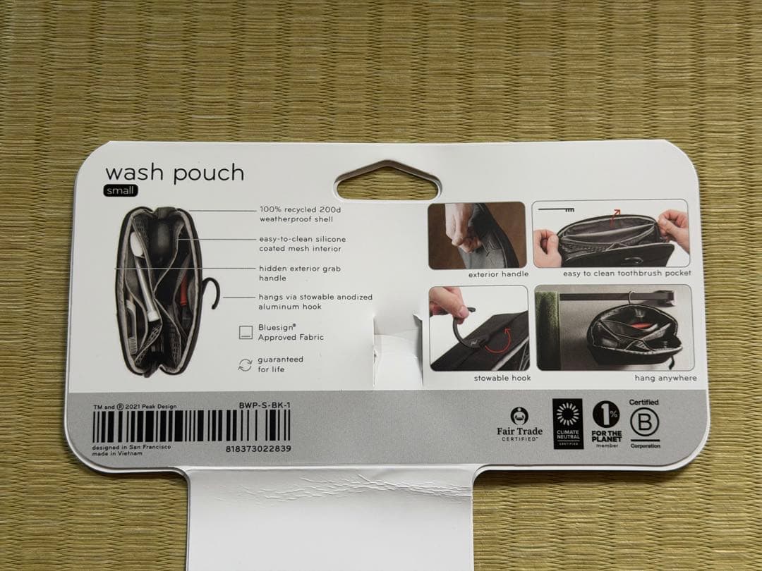 Peak Design ウォッシュポーチ スモール ブラック