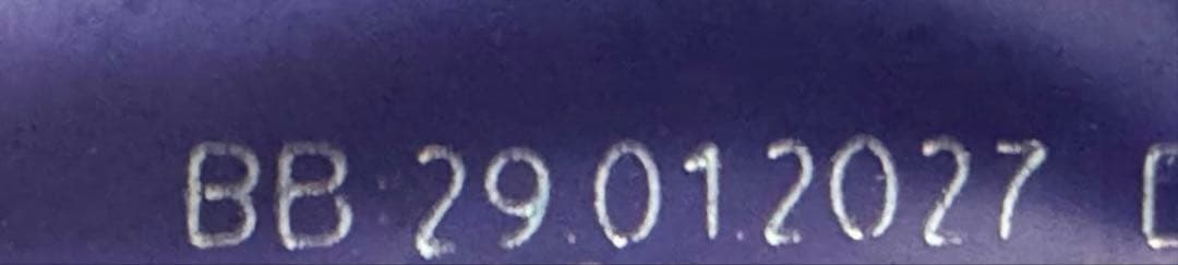 Fish 4 dogs ファイネスト アダルト サーモン大粒 15kg