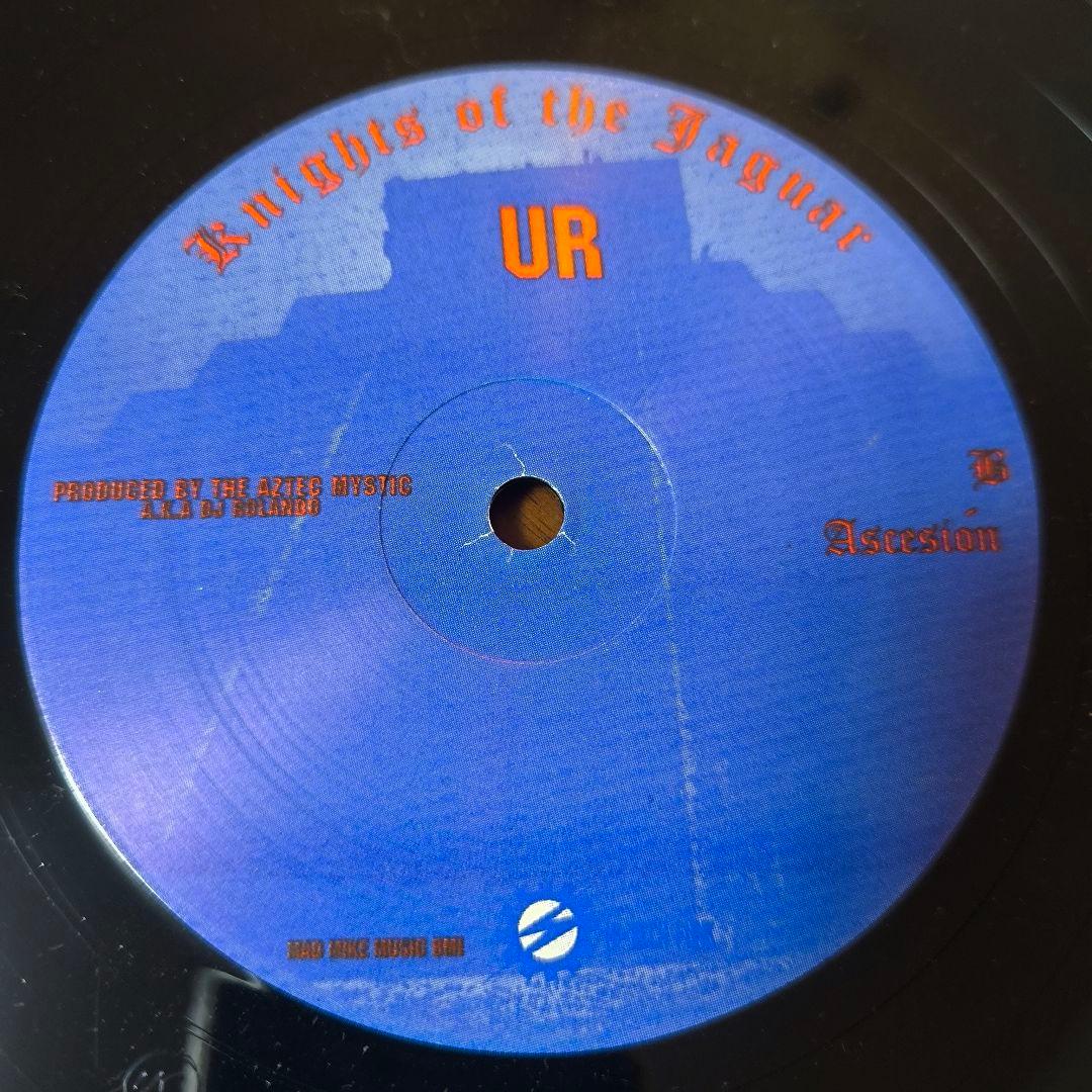 ● DJ Rolando ‎– Knights Of The Jaguar EP