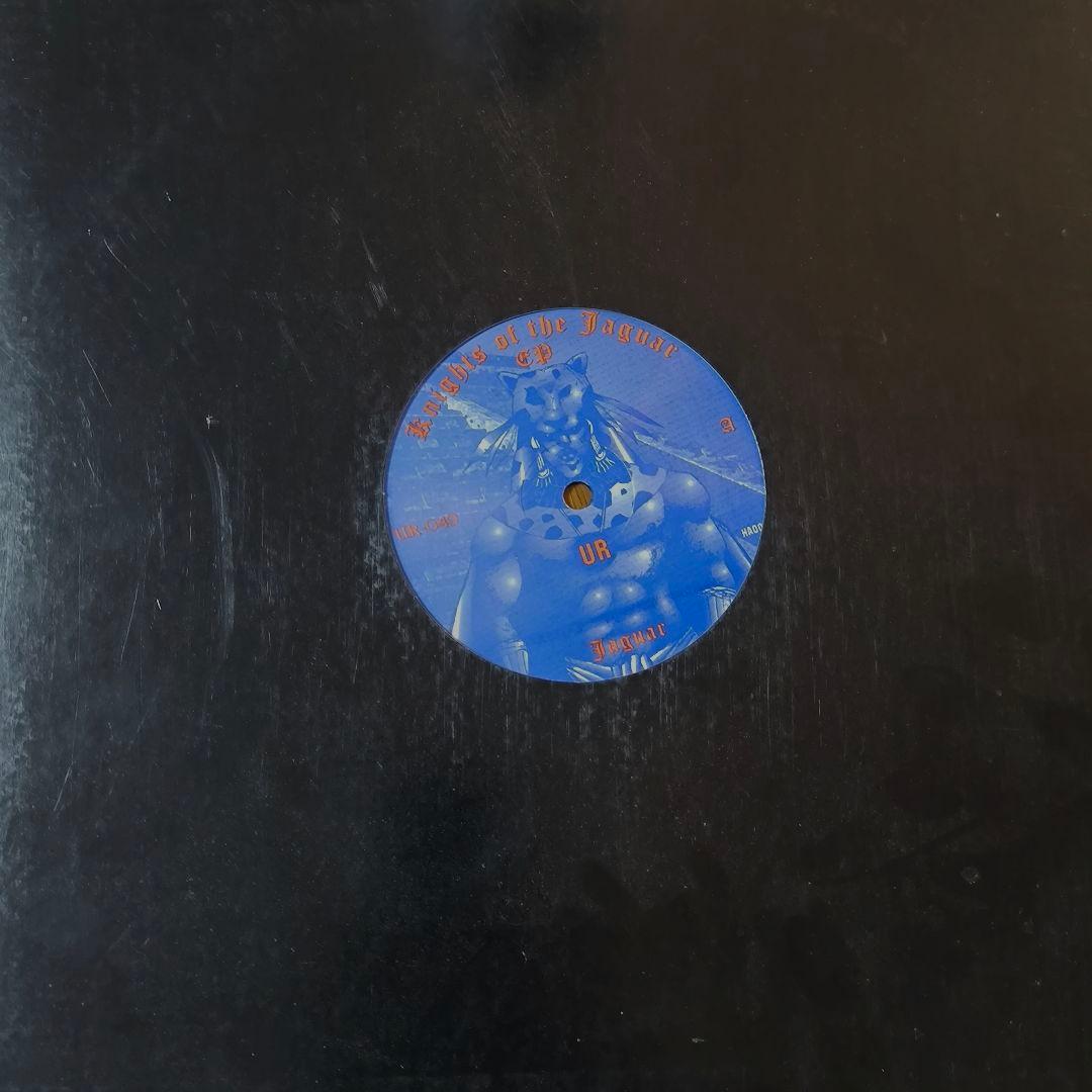 ● DJ Rolando ‎– Knights Of The Jaguar EP