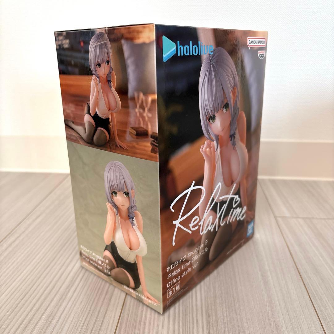 ホロライブ リラックスタイム Relax time フィギュア まとめ売り