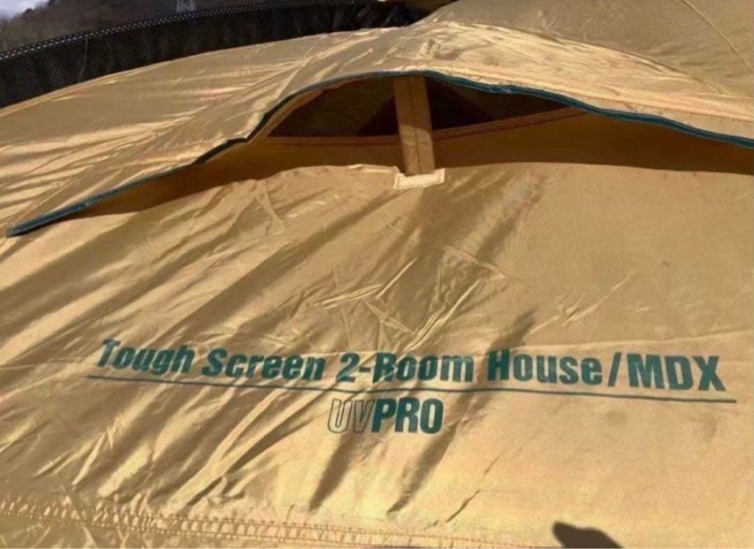 【極美品】コールマン テント タフスクリーン2ルームハウスMDX 付属完備