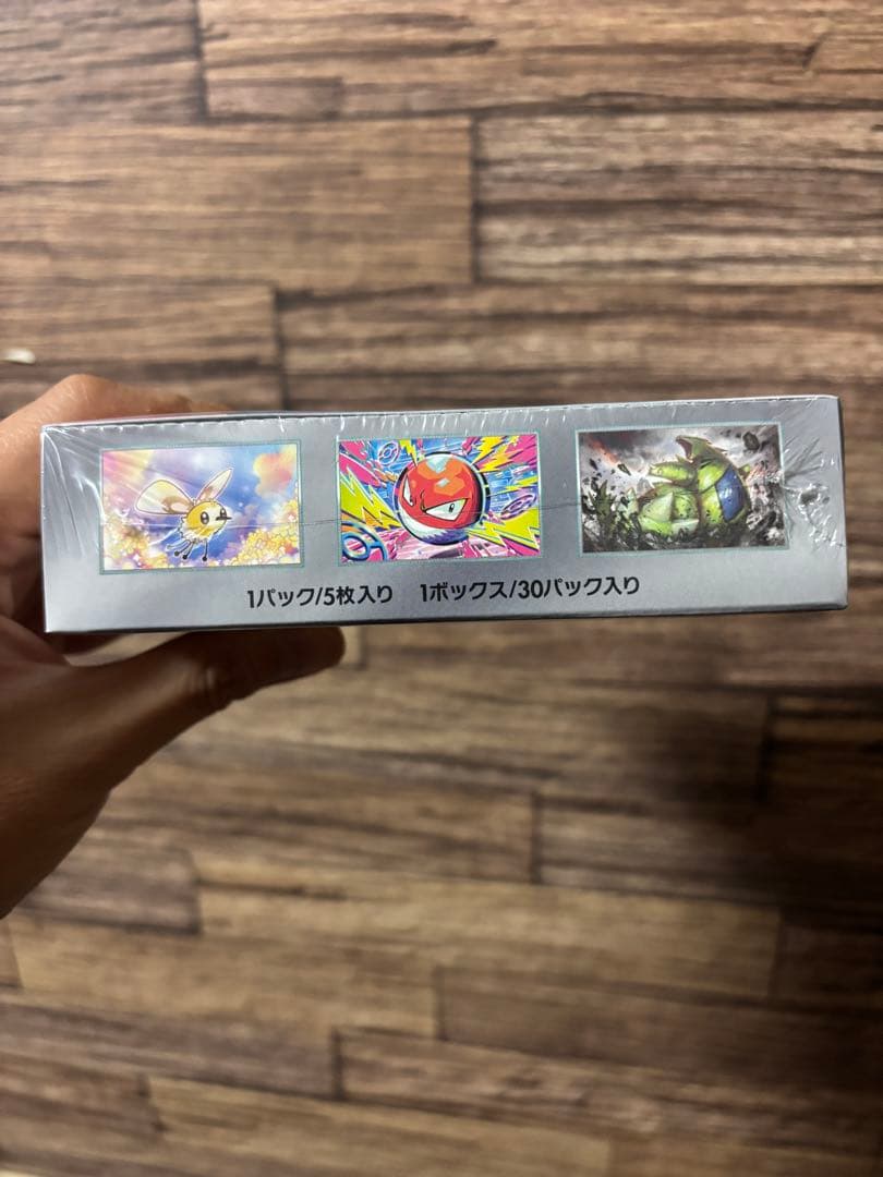 ポケモンカード　バトルパートナーズBOXシュリンク付き