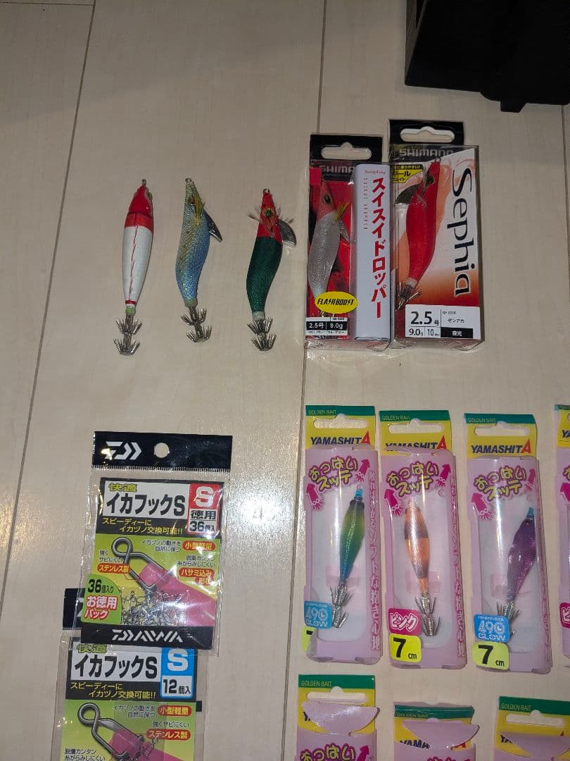 イカメタル　セット