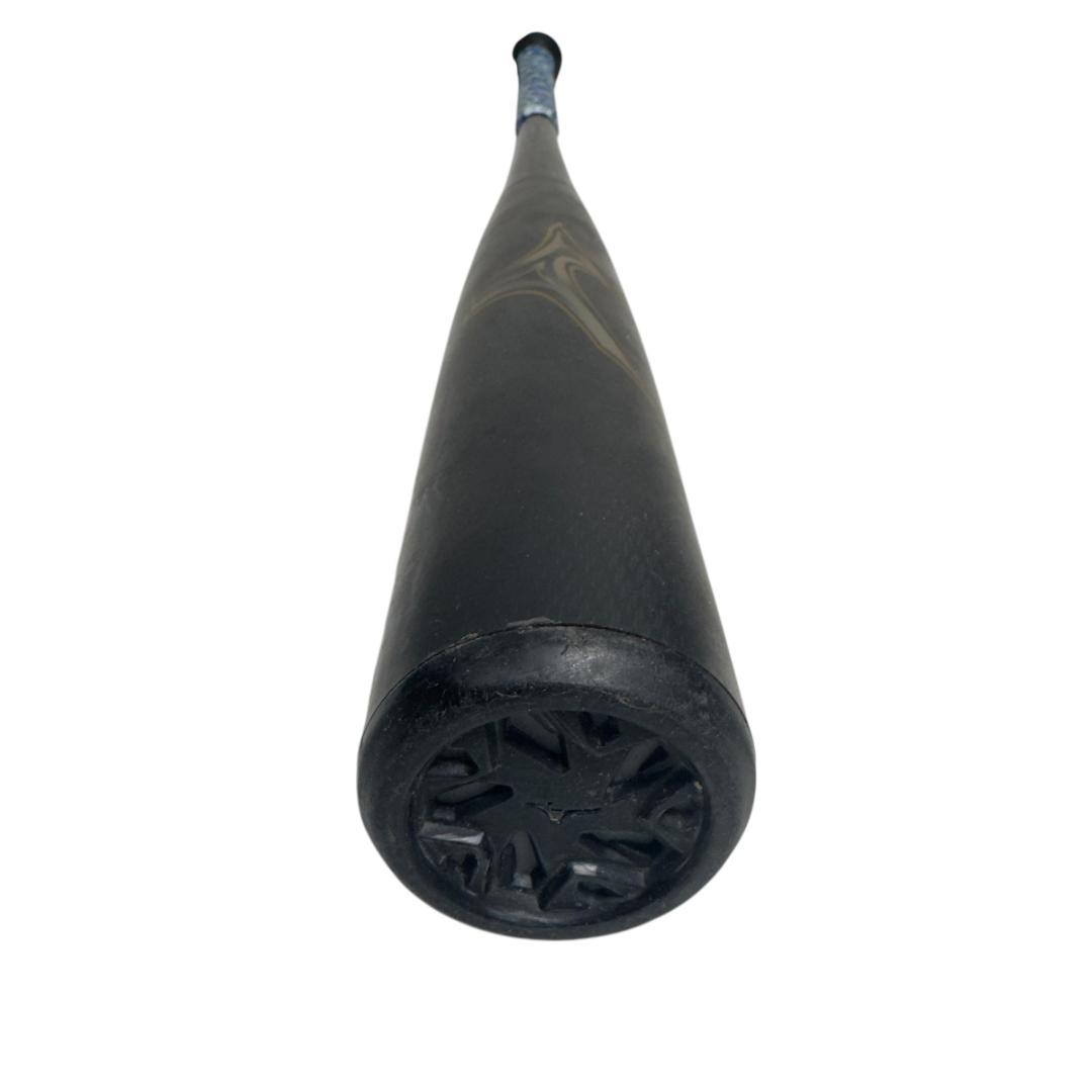 Mizuno ミズノ 軟式野球用バットBEYONDMAX LEGACY 83cm