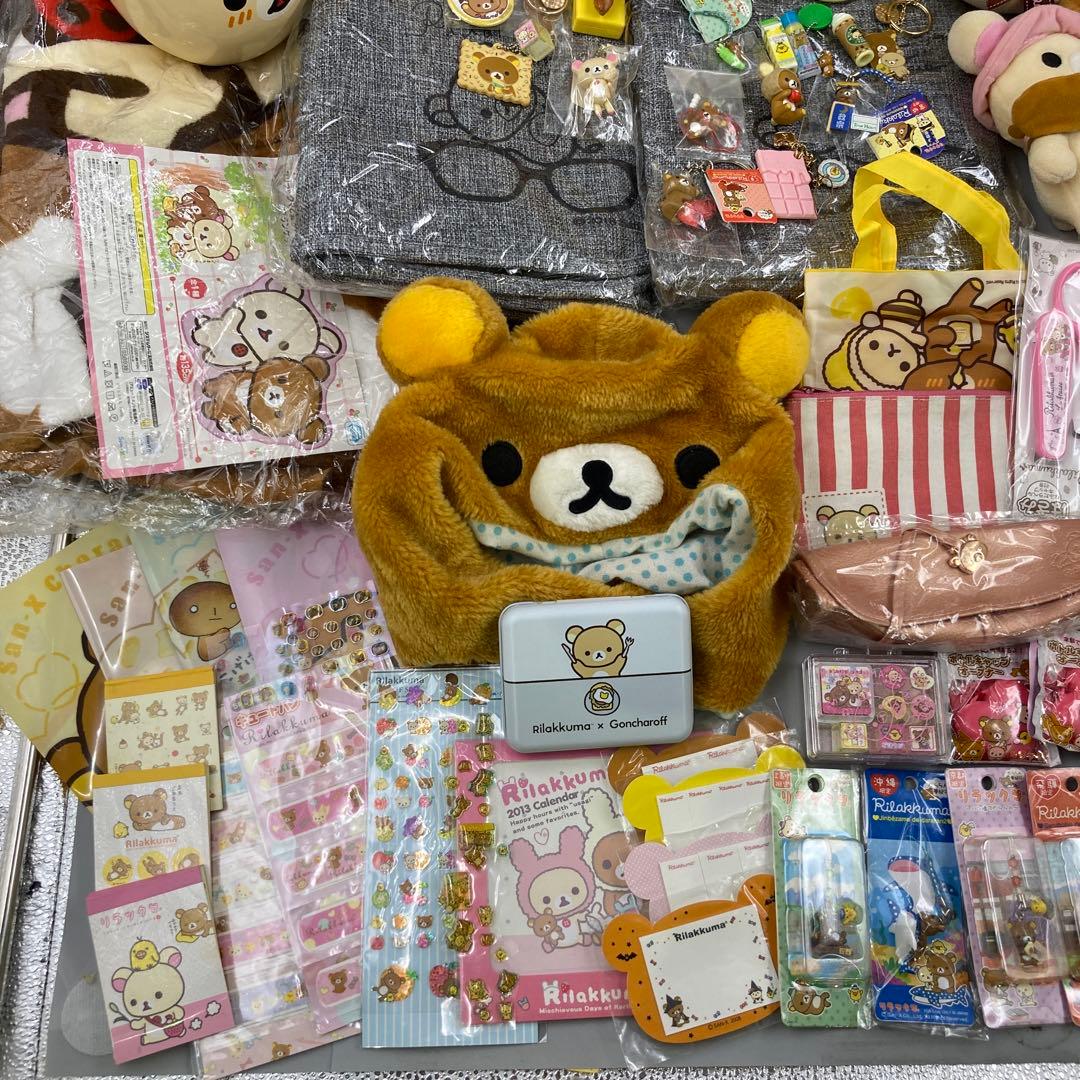 ★リラックマ ぬいぐるみ　まとめ売り　80点以上