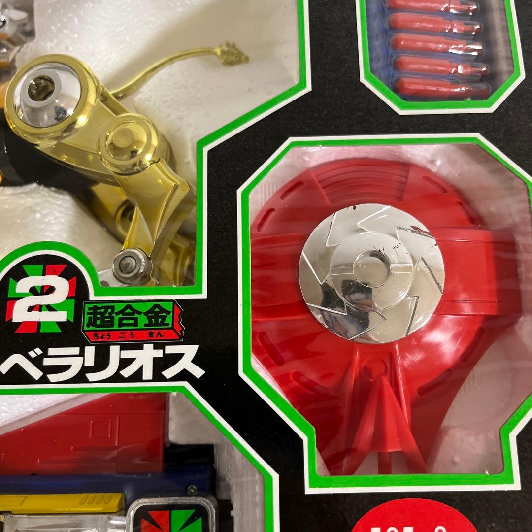 ⚠️デッドストック品・超激レア　新品未使用品　未来合体　未来ロボダルタニアス