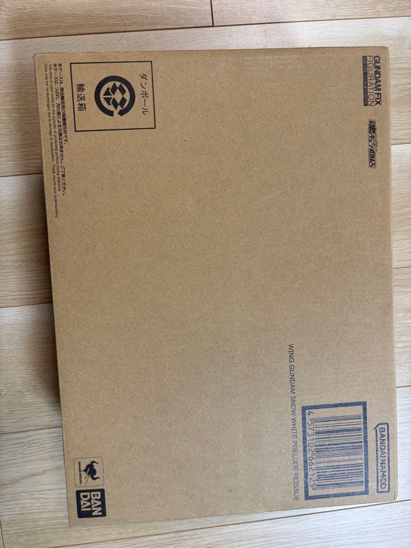 【新品未開封】ウイングガンダム　スノーホワイトプレリュード　再販版