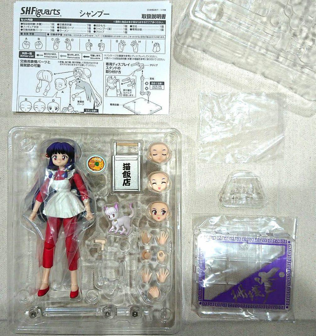 S.H.Figuarts らんま1/2 シャンプー