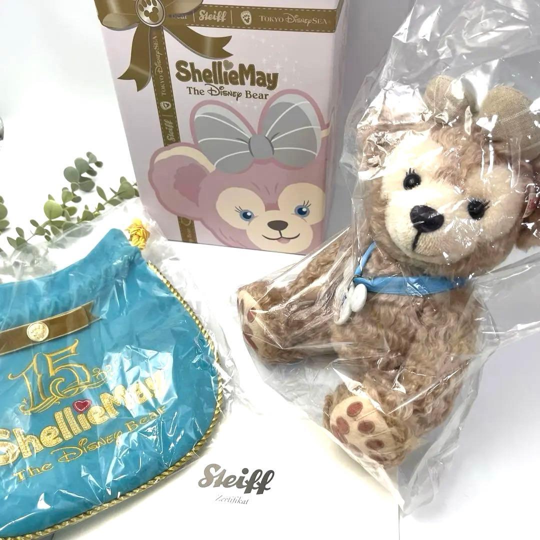 ディズニーシー15周年記念 シュタイフ社製 シェリーメイ 3000体限定