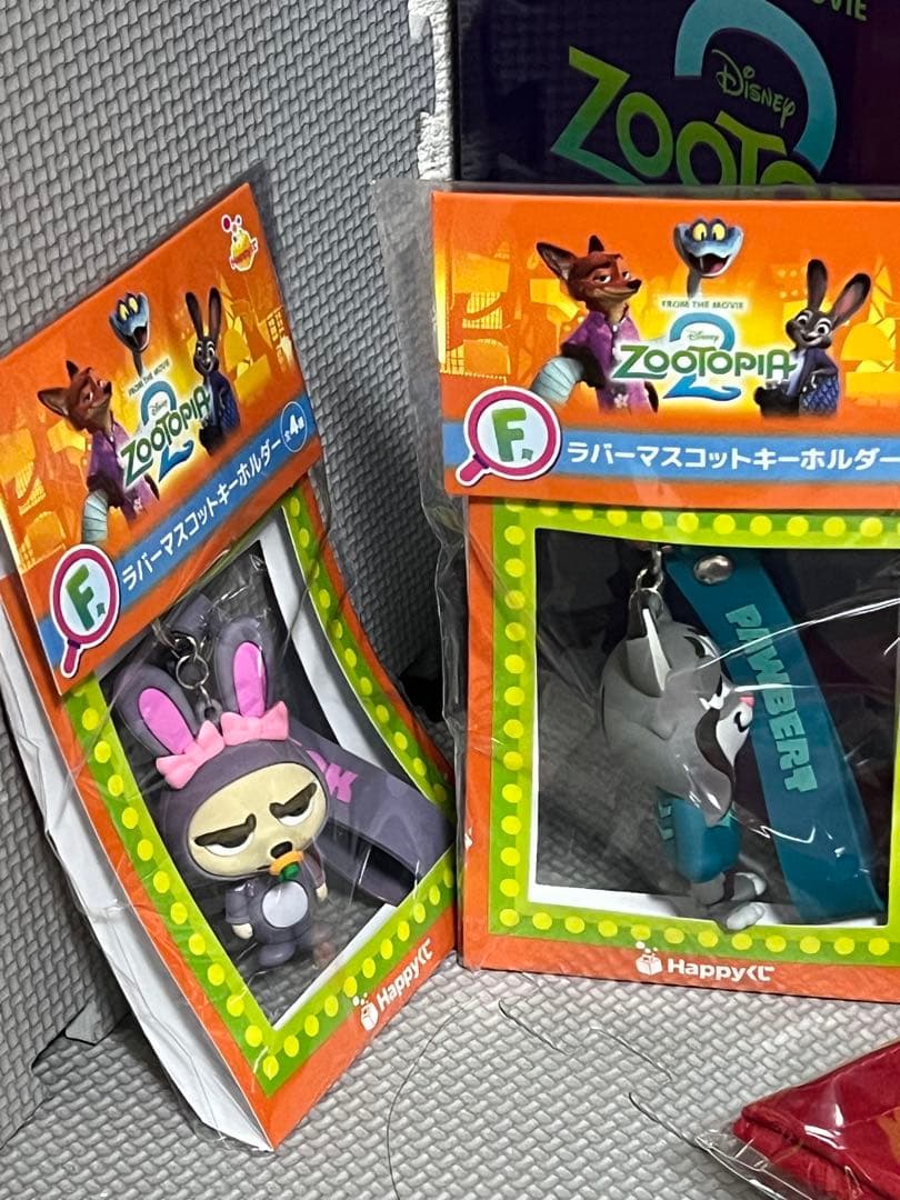 最終大幅値下げ！！即日発送！ズートピア2 一番くじ セット A賞など