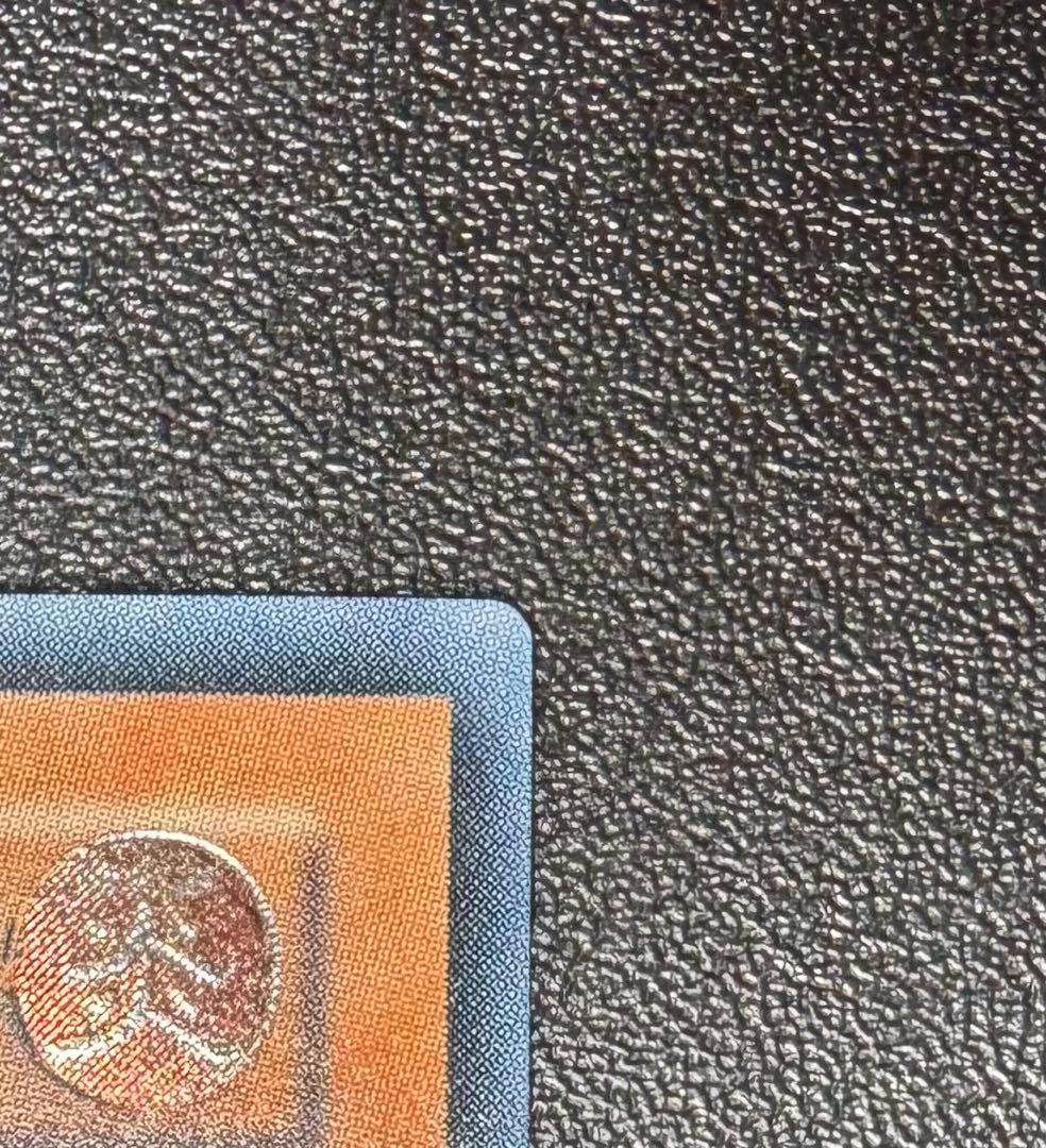 神炎皇ウリア/炎族/遊戯王カード/ レリーフ/アルティメットレア