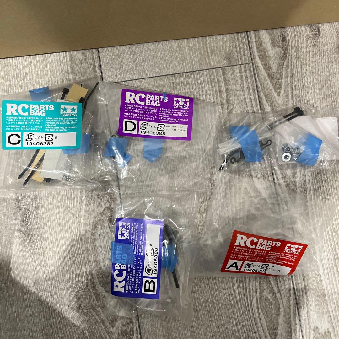 タミヤ　bbx FINESPEC 2.4 工具付き　セット