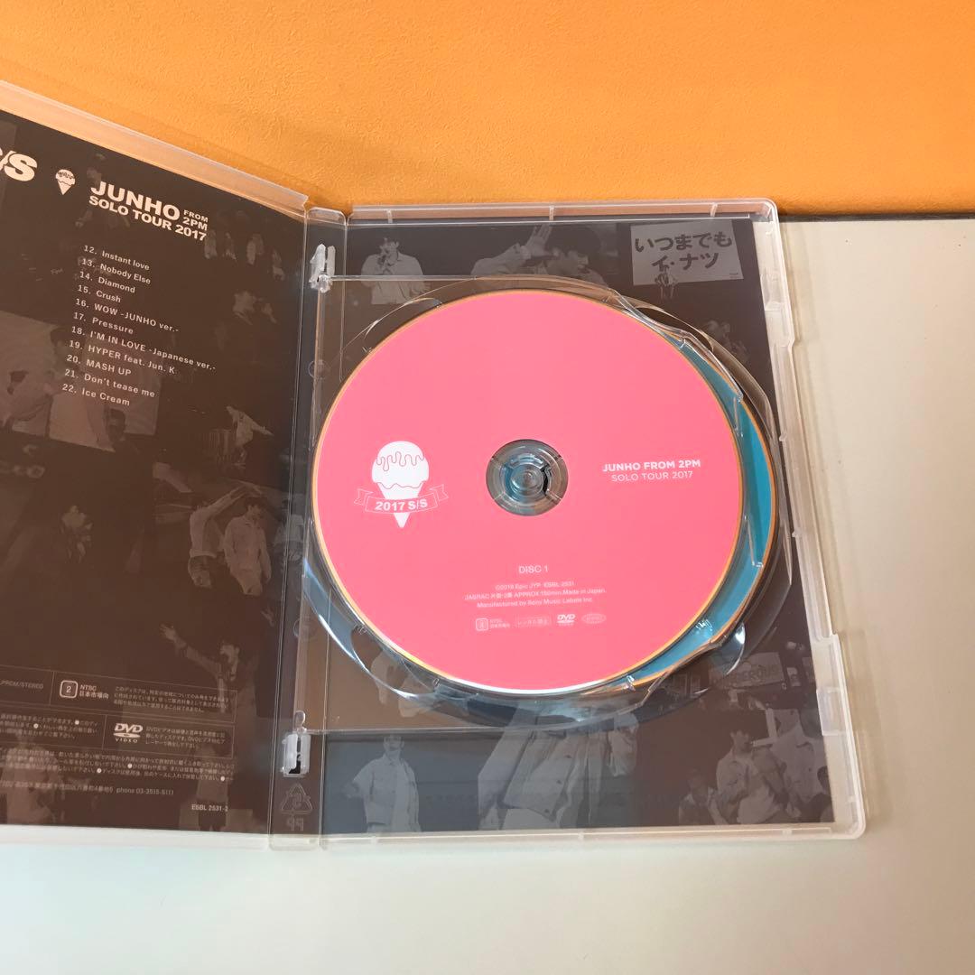 ジュノ JUNHO 2PM Tour 2017 S/S 初回生産限定盤 DVD