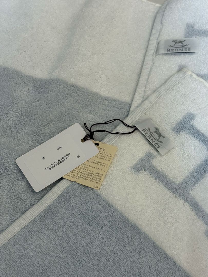 新品未使用　エルメス　アヴァロン　タオル　セット　ブルー