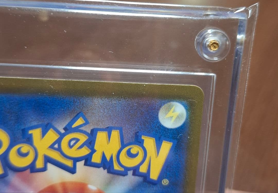 メガゲンガーex sar MEGAドリーム