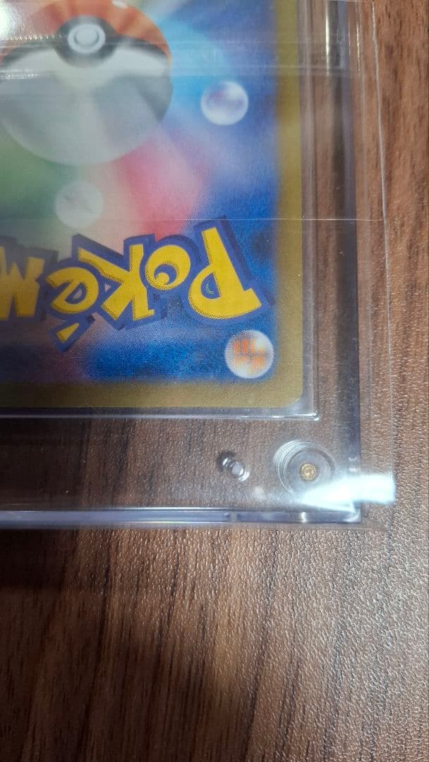 メガゲンガーex sar MEGAドリーム