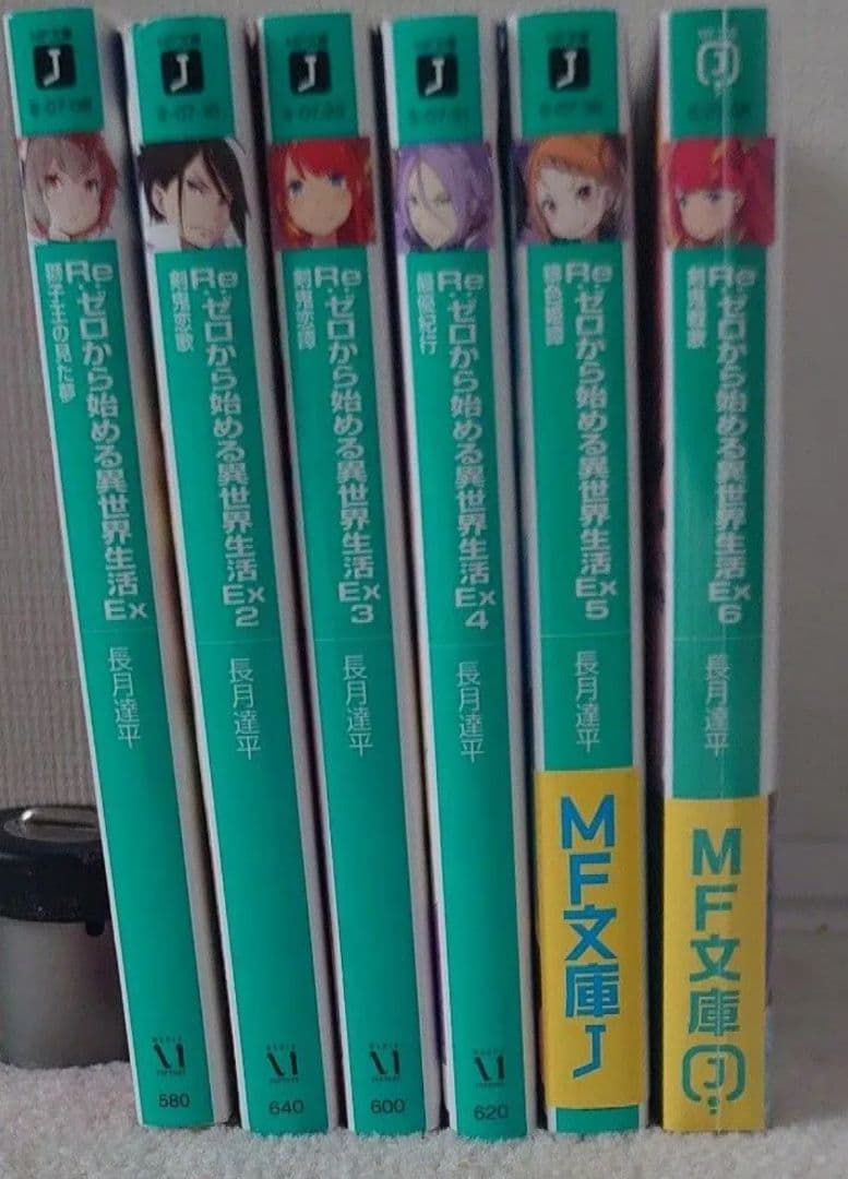 Re:ゼロから始める異世界生活 計63冊　全巻　他グッズ