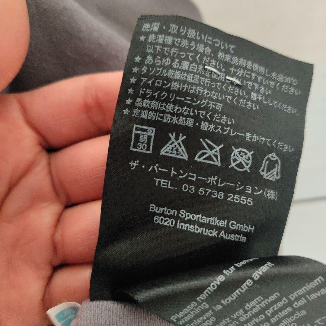 バートン　ボードウェア