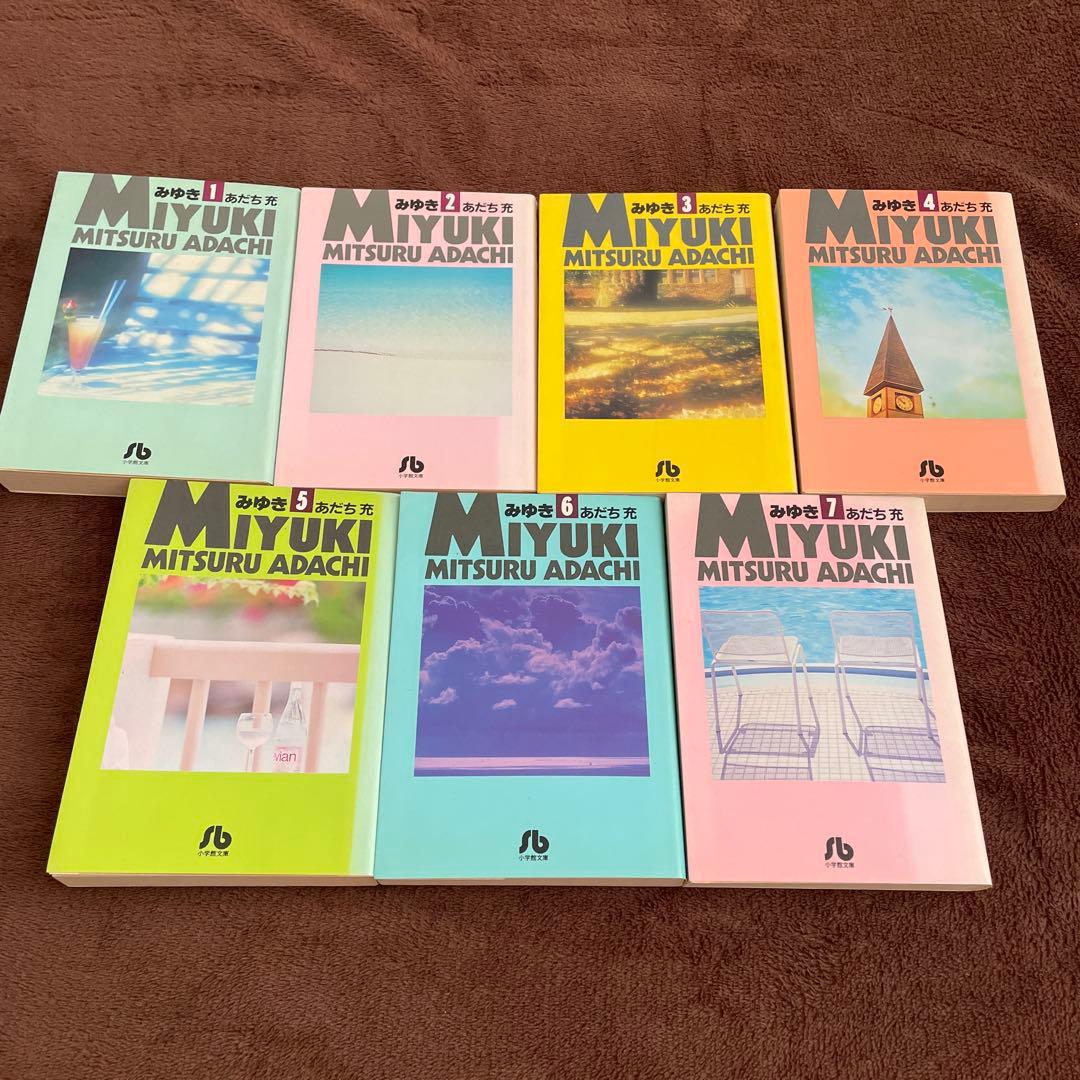 あだち充 漫画 73冊 /みゆき タッチ 虹色とうがらし ラフ ナイン スロー