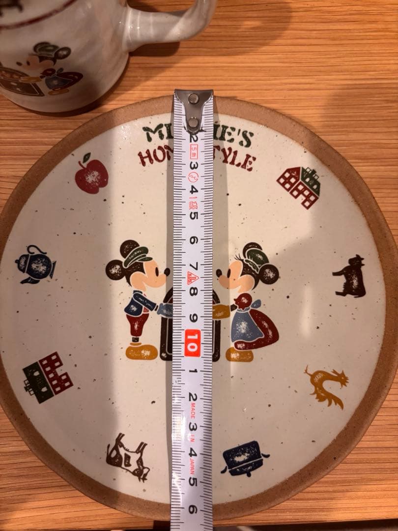希少　レア　ディズニー　シー　ミニー　ホームスタイル　オープン　食器　コップ　皿