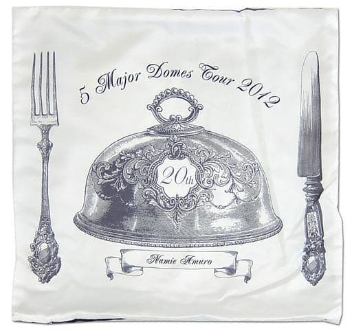 【即購入ok!!】安室奈美恵 ドームツアー 2012 クッション2種セット