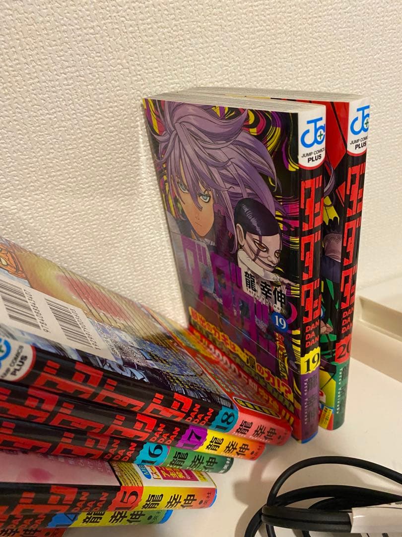 ダンダダン　1-20巻セット　ジャンプ　漫画