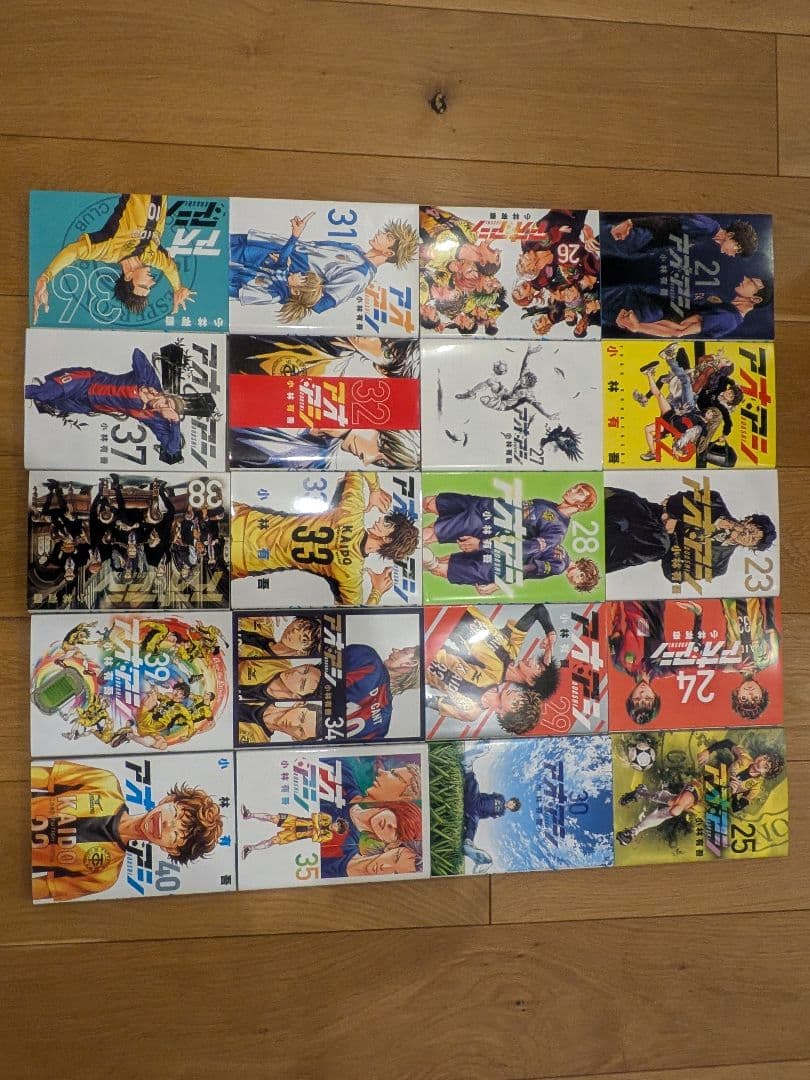 アオアシ　1〜40巻＋ブラザーフット　全巻セット