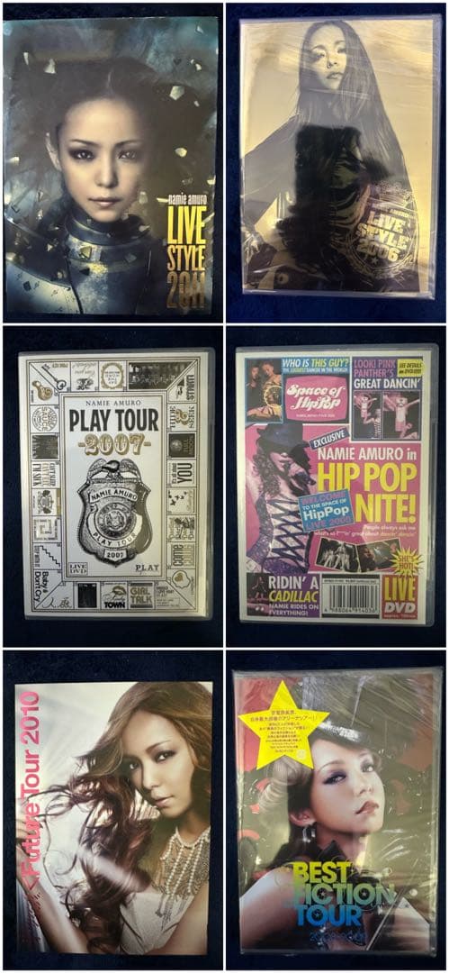 安室奈美恵 LIVE DVD セット21枚