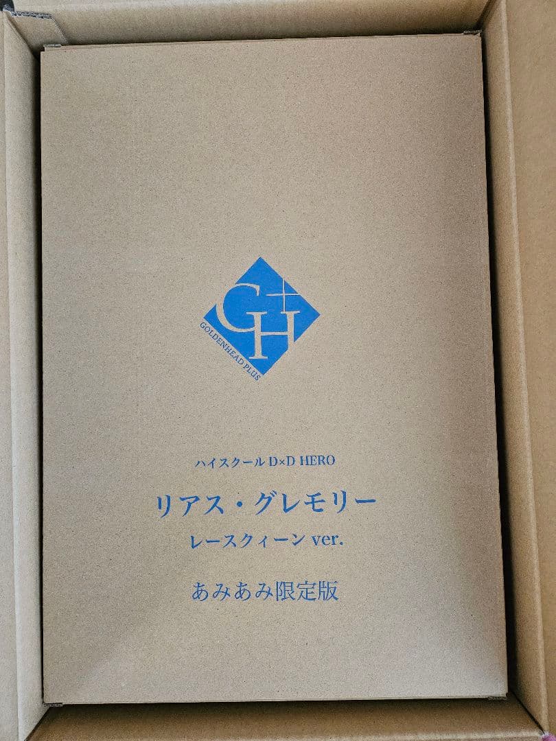 ハイスクールD×D HERO リアスグレモリー レースクィーンver.フィギュア