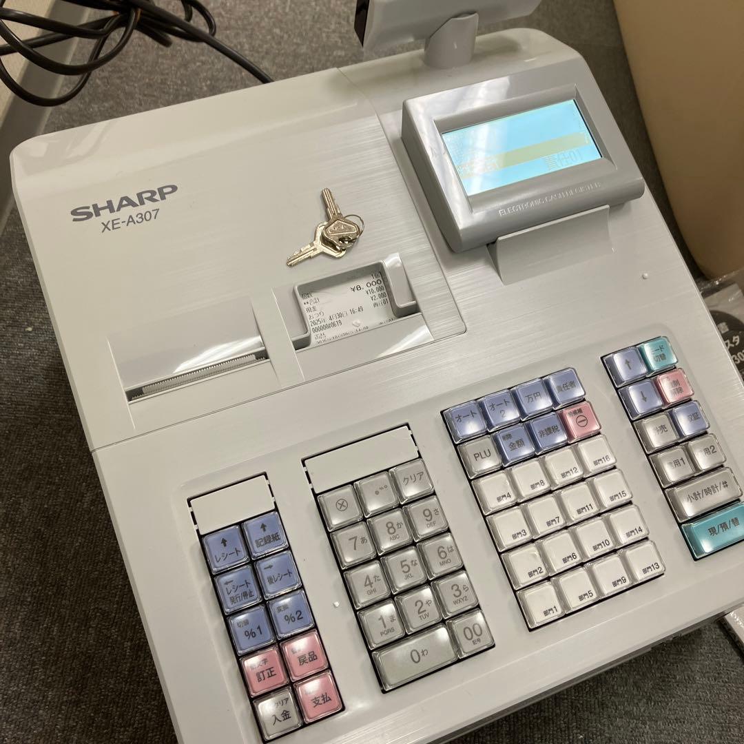 美品　SHARP シャープ　電子レジスタ XE-A307-W 16部門タイプ
