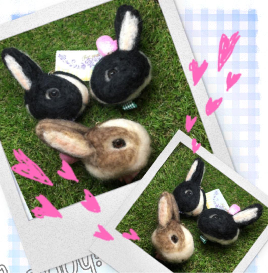coco様 うさぎさん羊毛フェルトストラップ