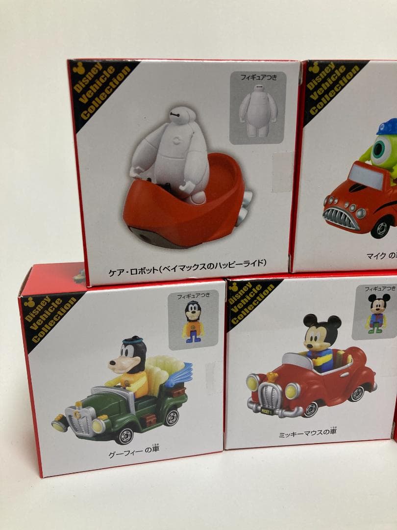トミカ ディズニー ビークルコレクション 7種セット ミッキー ミニー プーさん