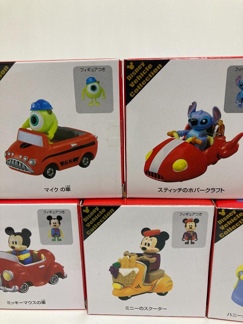 トミカ ディズニー ビークルコレクション 7種セット ミッキー ミニー プーさん