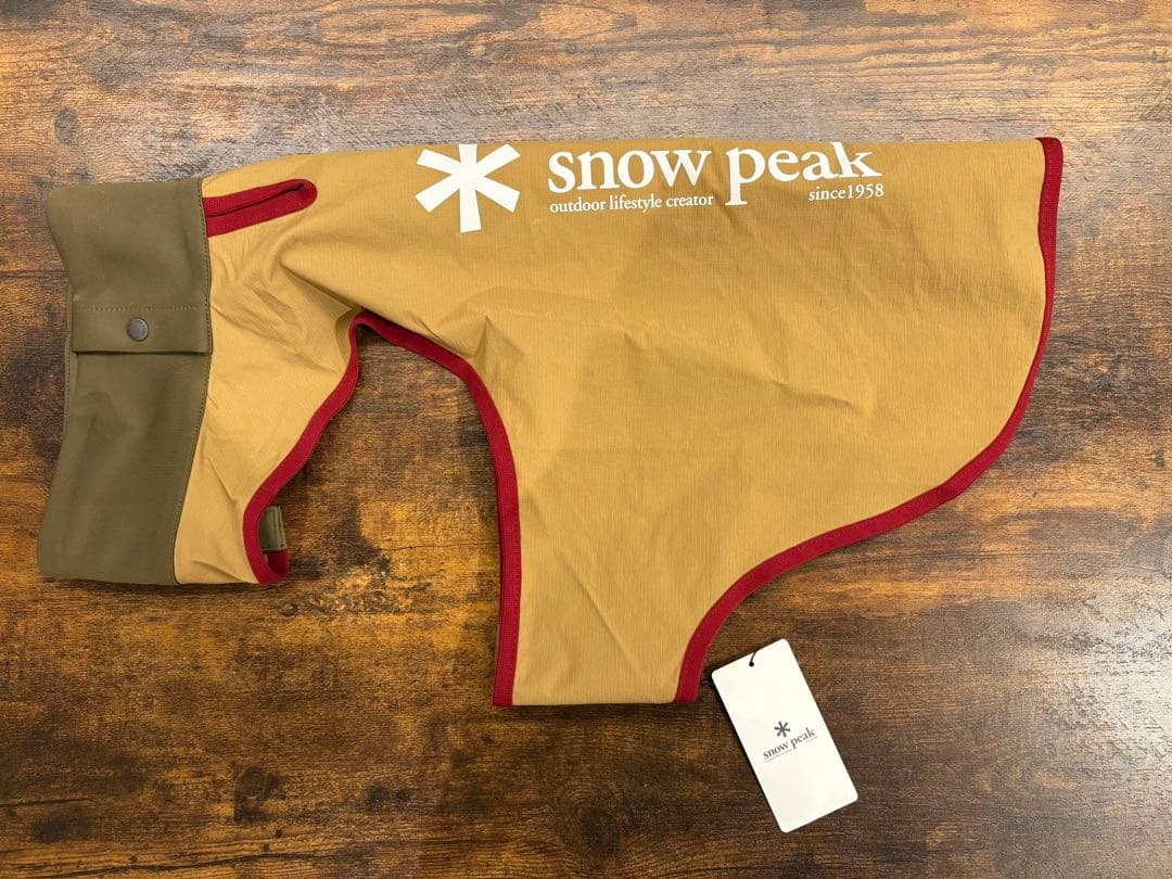 スノーピーク 犬用ジャケット 2色セット
