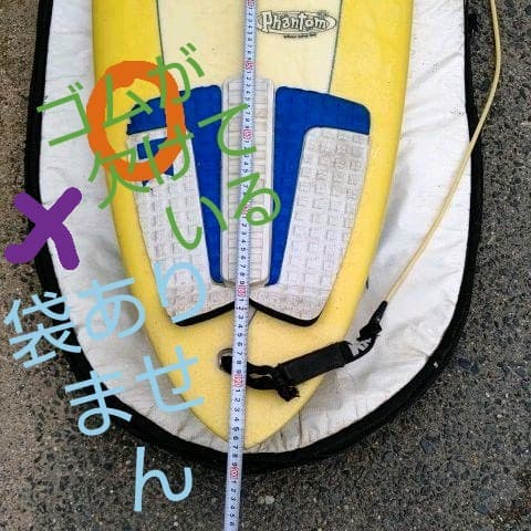 ✨サーフボード✨❄サーフィン❄