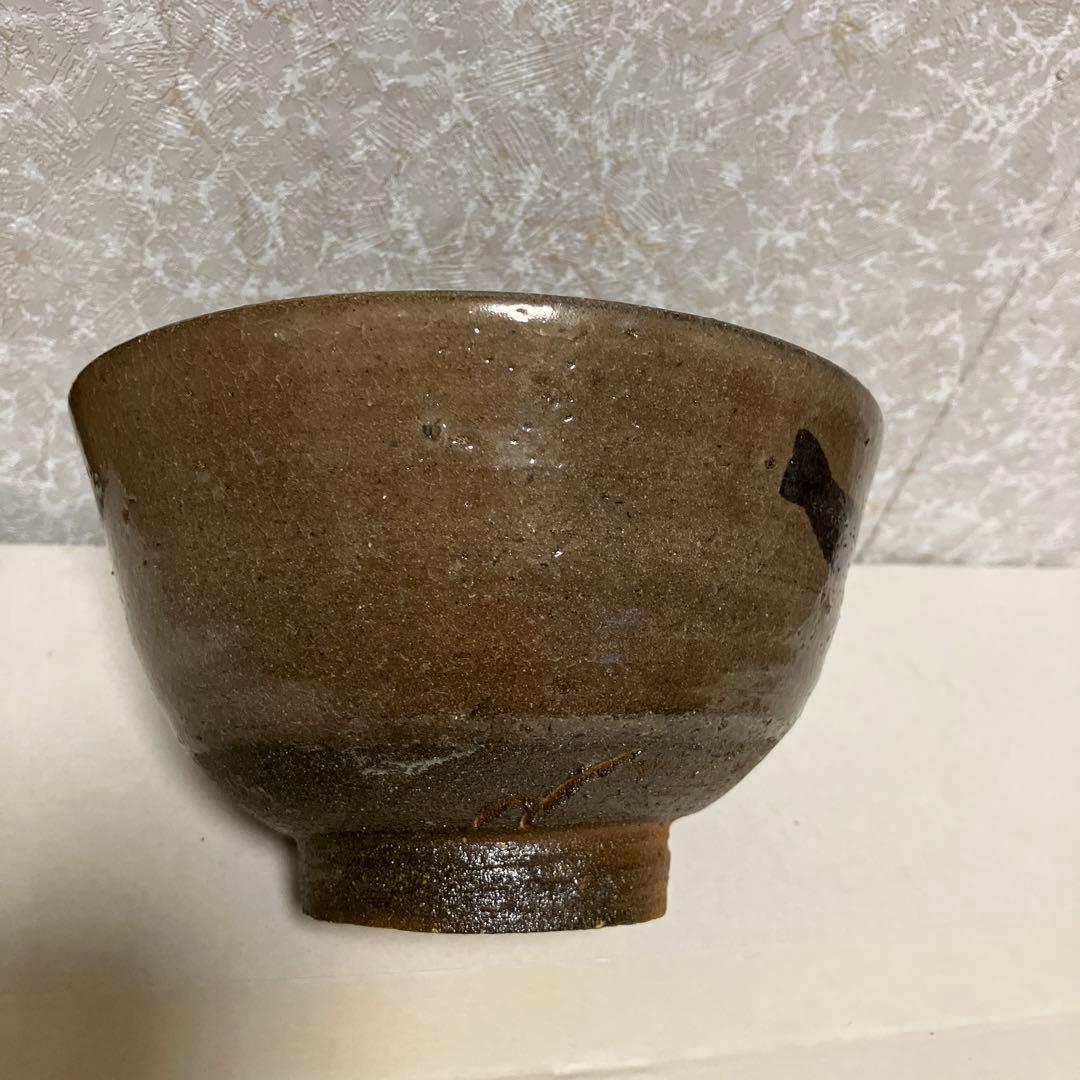 茶碗　　唐津焼き　　井戸茶碗