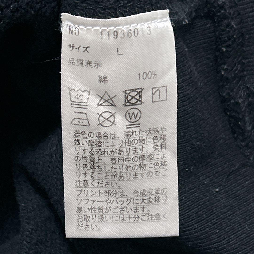 ✨希少✨ deps×Disney プルオーバーパーカー ネイビー Lサイズ