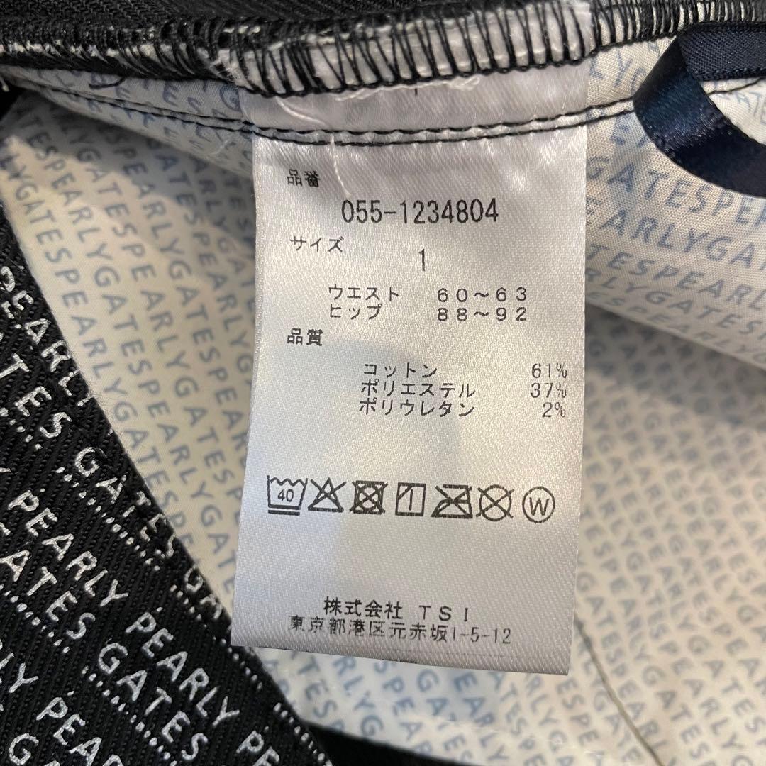 パーリーゲイツ PEARLYGATES 総柄スカート ストレッチ ネイビー系 1