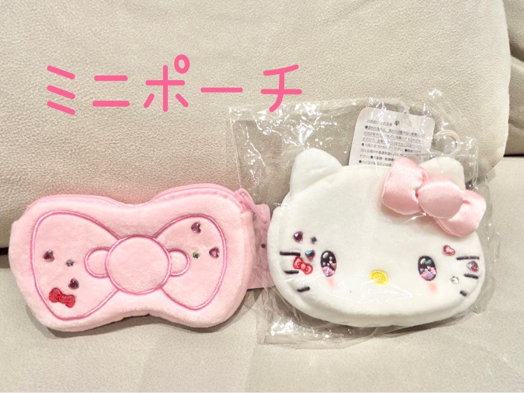 ハローキティ 50周年アニバーサリー グッズ まとめ売り