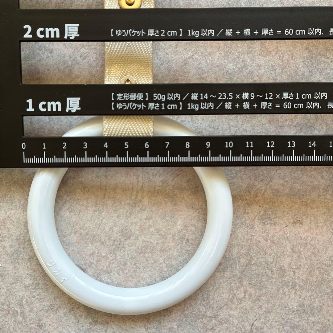 バス車両部品 吊り革 丸型 クリーム ブラウン グレー 希少 非売品