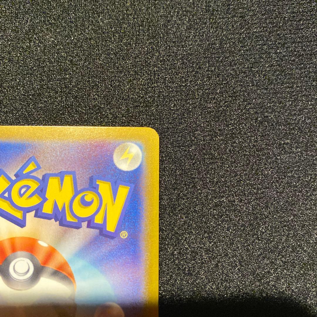 【高騰中！】【極美品】ブラッキーex SAR SV8a ex 217/187