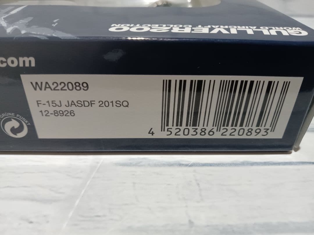 zuka　1:200　F-15J EAGLE 201SQ模型