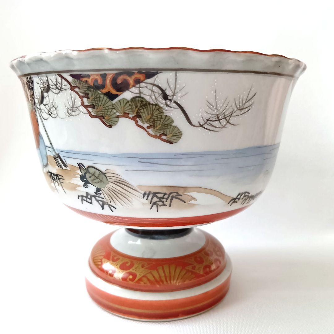 美品 九谷焼 盃洗 酒器 赤絵金彩 赤九谷 陶磁器 明治時代