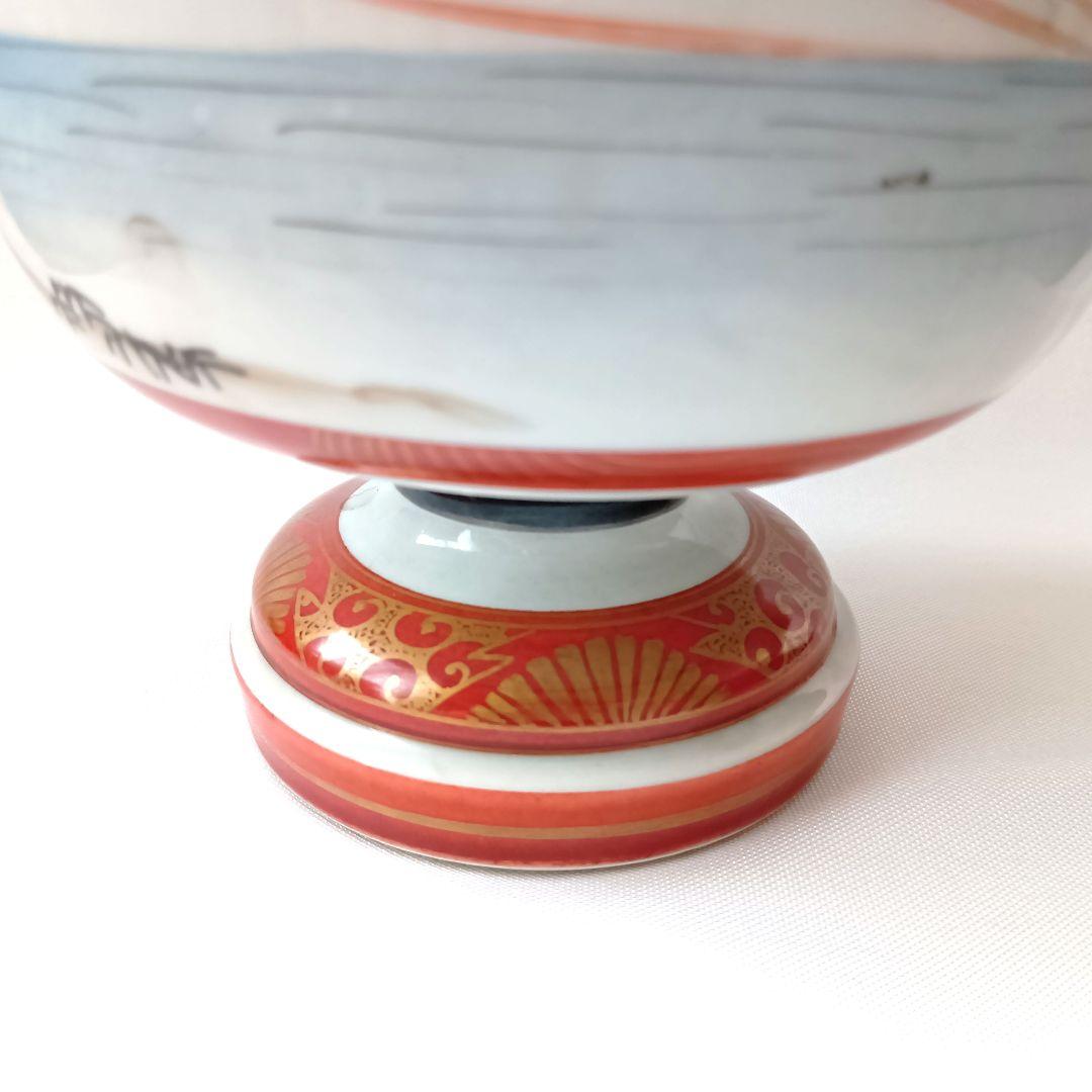 美品 九谷焼 盃洗 酒器 赤絵金彩 赤九谷 陶磁器 明治時代