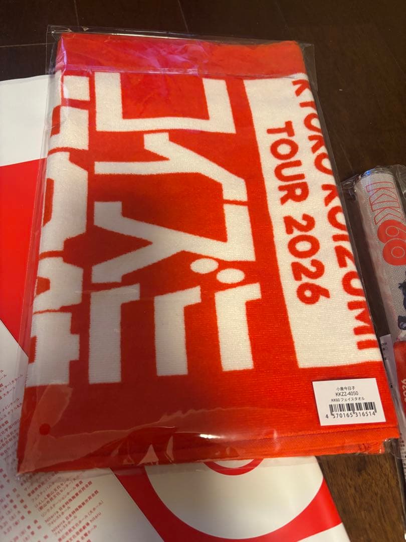 KYOKO KOIZUMI TOUR 2026 ペンライト2コ 他　小泉今日子