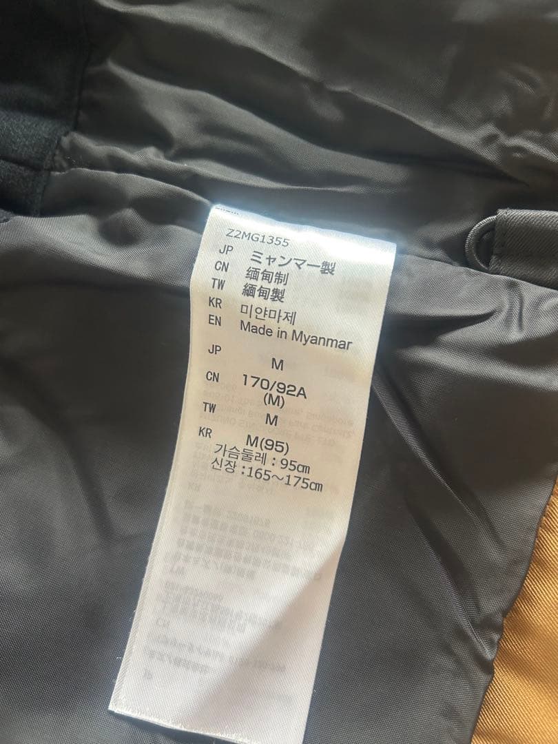 【お値下げ中！】Mizuno スキーウェア Mサイズ ブラウン/ブラック