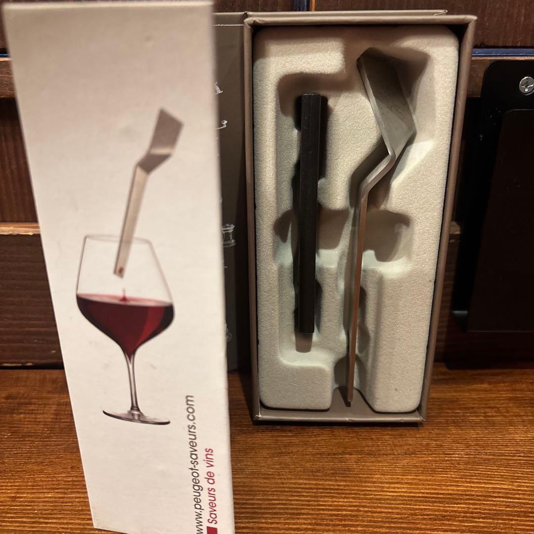 クレデュヴァン　トラベル