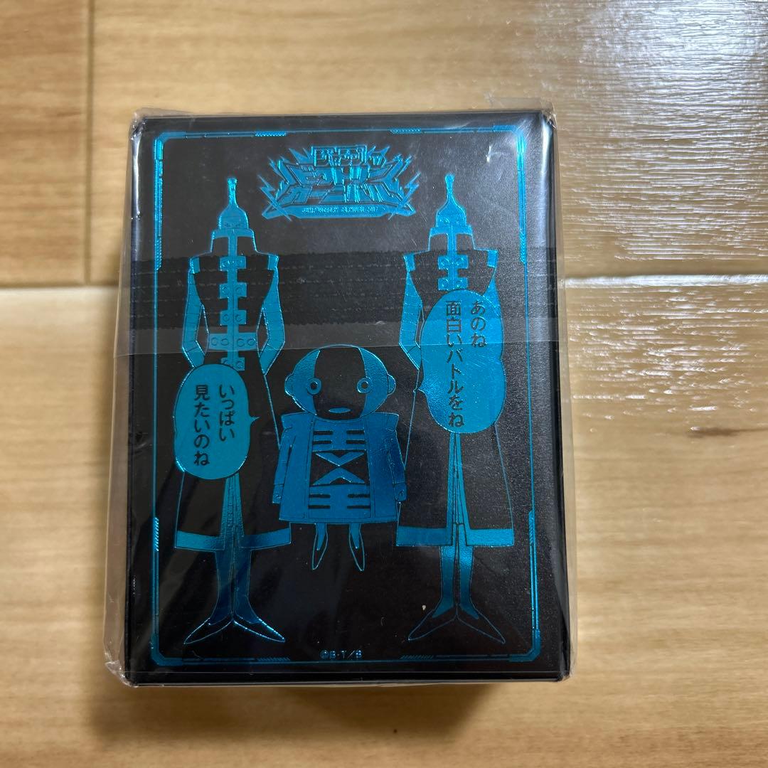 ビクトリーカーニバル 2017カードケース　ドラゴンボール