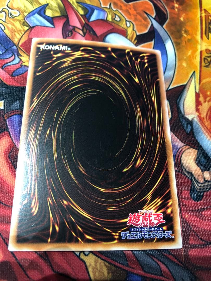 遊戯王 アジア版 25thシク 氷結界の紋章 絵違い版 3枚セット クオシク